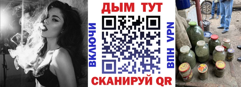Сколько стоит Таруса КОКАИН  Бутират  ГАШ  Мефедрон  A PVP 