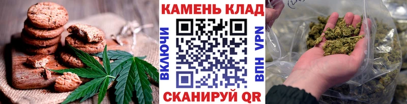 наркота  ОМГ ОМГ ТОР  Печенье с ТГК марихуана  Таруса 