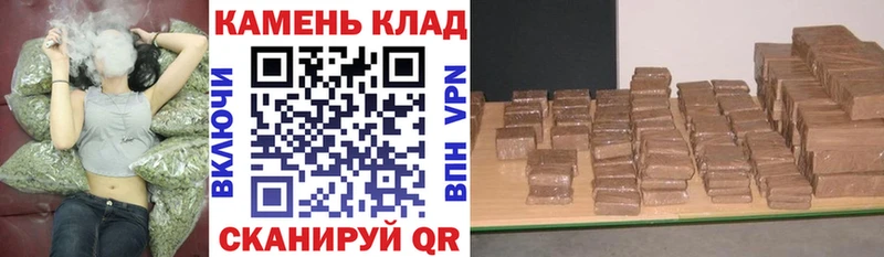 купить  цена  hydra зеркало  Гашиш AMNESIA HAZE  Таруса 