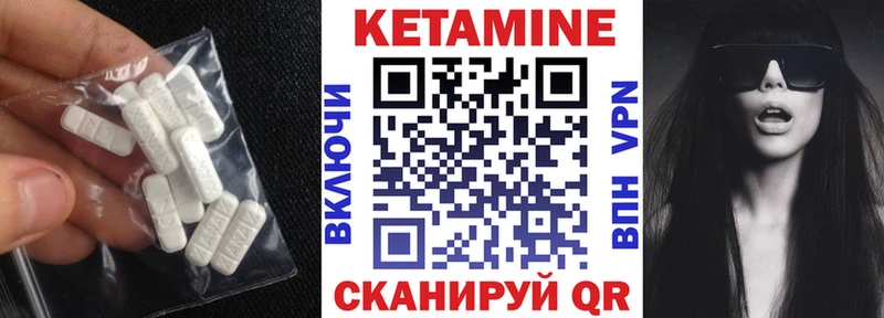 продажа наркотиков  Таруса  omg зеркало  Кетамин ketamine 