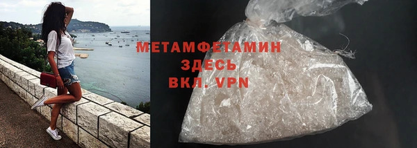 кокаин Медвежьегорск
