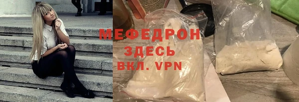 кокаин Медвежьегорск