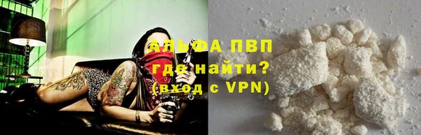 кокаин Медвежьегорск