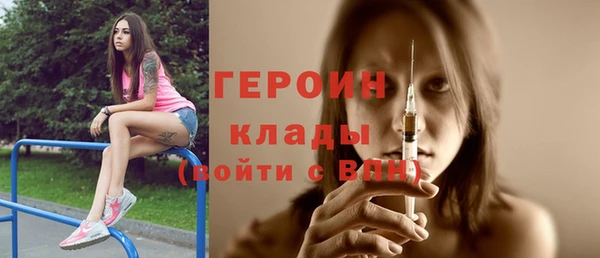 кокаин Медвежьегорск