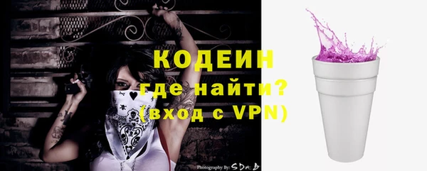 кокаин Медвежьегорск