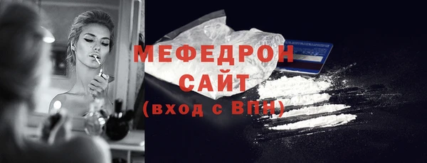кокаин Медвежьегорск