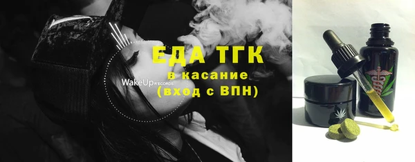 кокаин Медвежьегорск