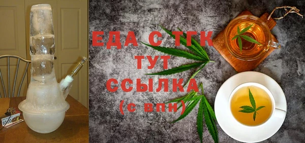 кокаин Медвежьегорск