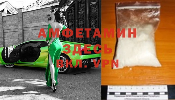 кокаин Медвежьегорск
