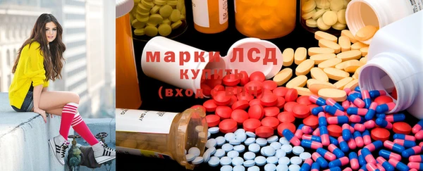 кокаин Медвежьегорск