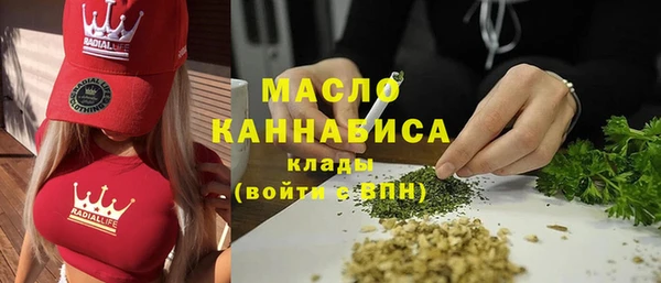 кокаин Медвежьегорск