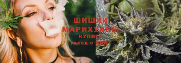 кокаин Медвежьегорск