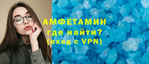 кокаин Медвежьегорск