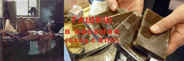ALPHA PVP Мегион