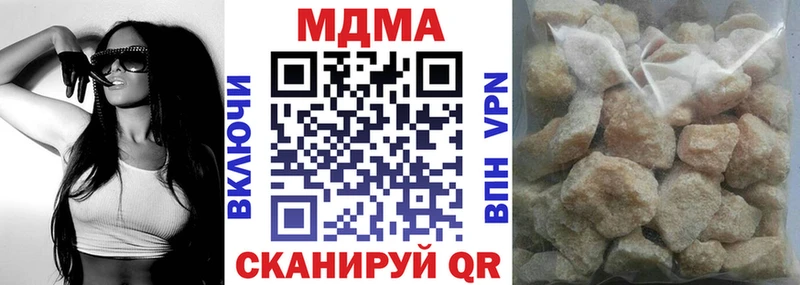 продажа наркотиков Таруса МЕГА ТОР MDMA VHQ