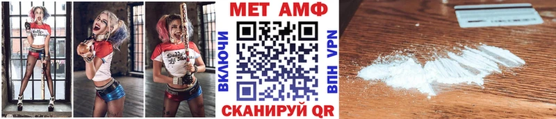 МЕТАМФЕТАМИН винт  мориарти клад  Таруса  ссылка на мегу ссылки 