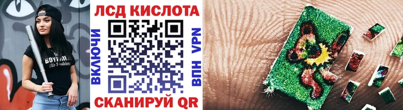 Наркотические марки 1500мкг Таруса