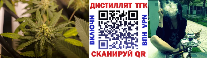 ТГК жижа  Таруса 